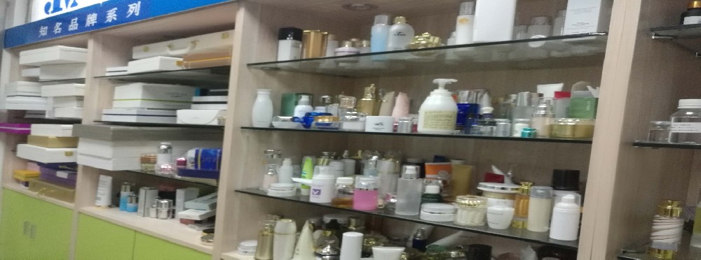 广州市娇美生物科技有限公司