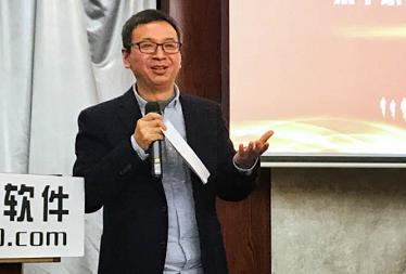 顿表发言.jpg