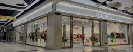 深圳市林枝梅服饰有限公司