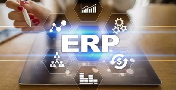 ERP系统主要都有哪些功能？