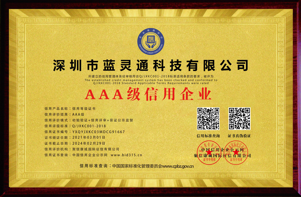 1615531551174213.jpg 1614841372260864.jpg