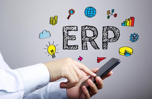 ERP系统的功能有哪些？ERP系统的主要特点是什么？