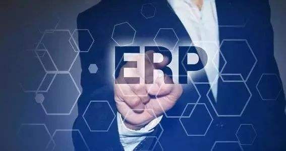 ERP