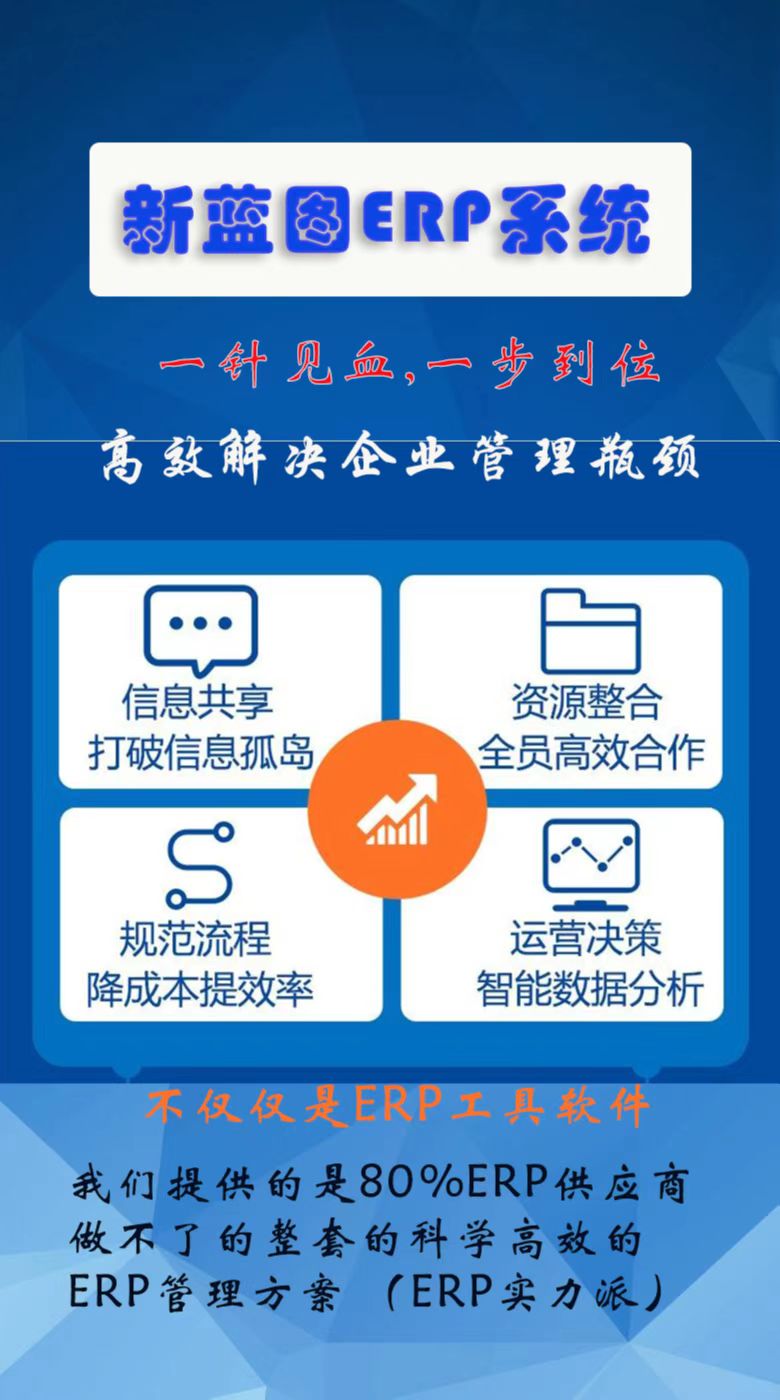 宣传小海报.jpg