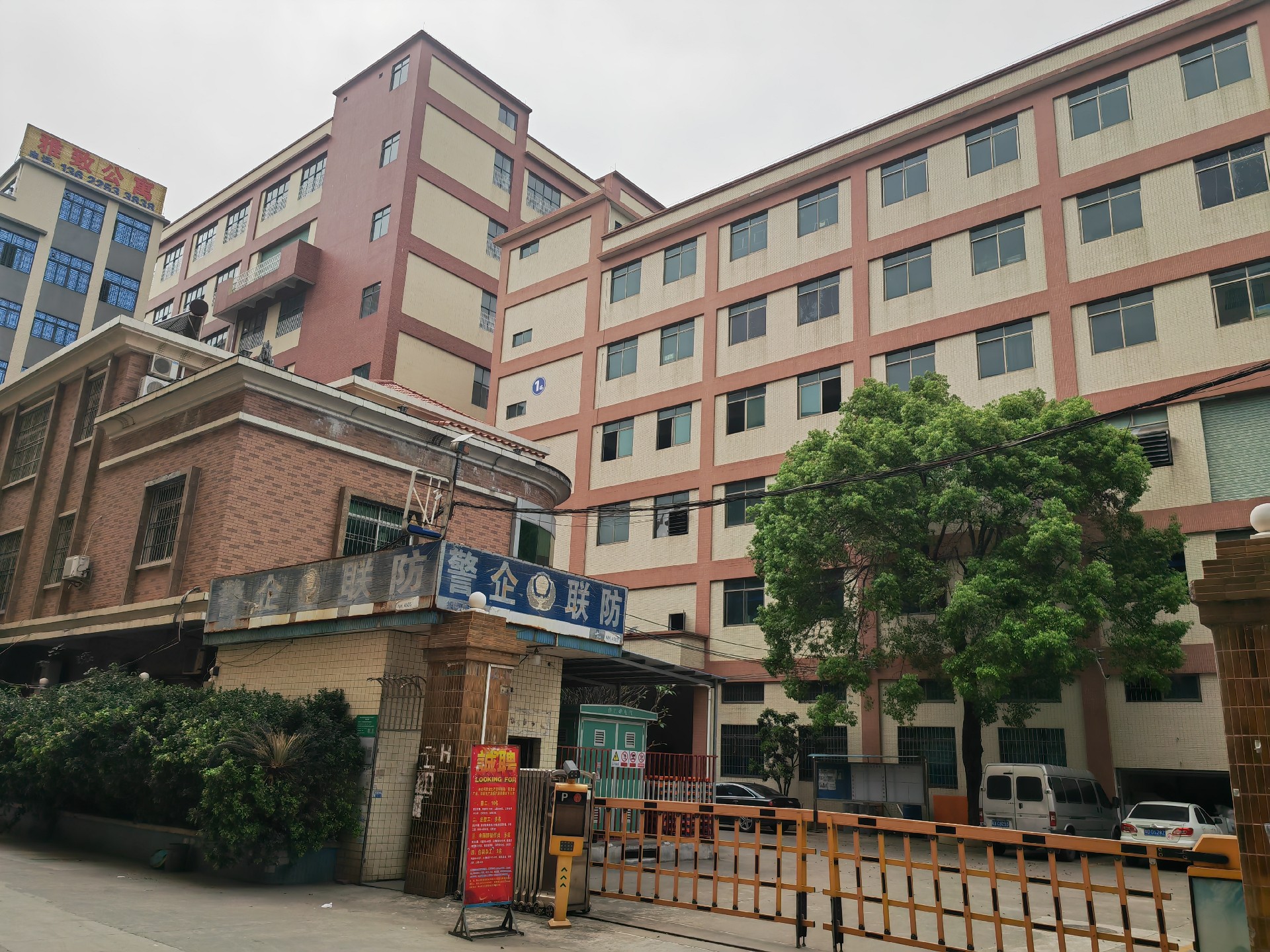 微信图片_20250917161123_44_106.jpg